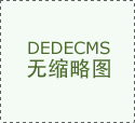 、、上海和海口设立分所